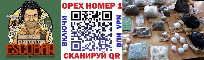 COCAIN 97%  Рошаль 