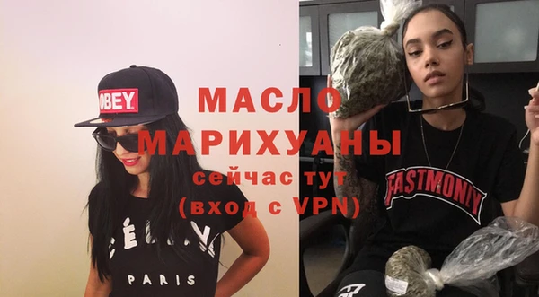 кокаин премиум Аркадак