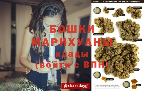 кокаин премиум Аркадак