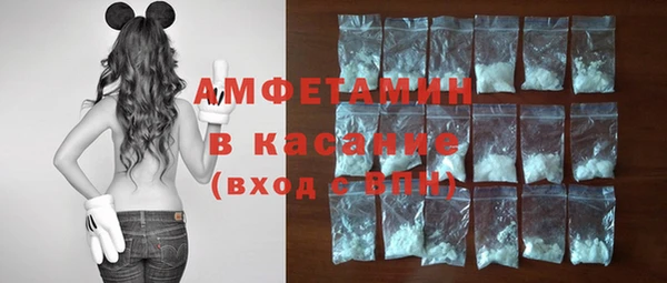COCAINE Армянск