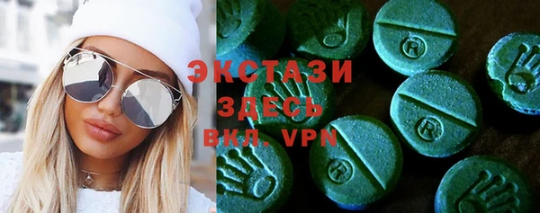 кокаин премиум Аркадак