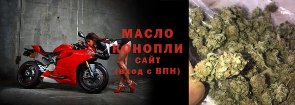 COCAINE Армянск