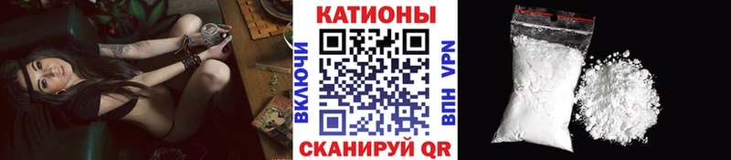 купить наркотики цена Рошаль Мефедрон mephedrone