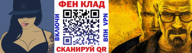 Метамфетамин Декстрометамфетамин 99.9%  купить наркоту  Рошаль 