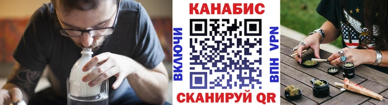 Конопля MAZAR  hydra вход  Рошаль 